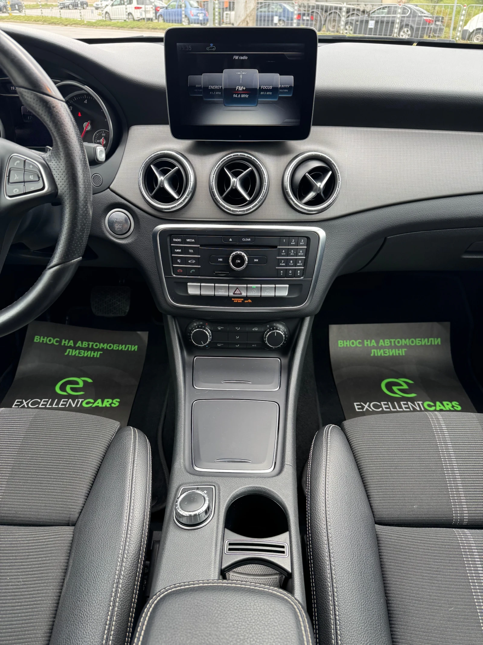 Mercedes-Benz CLA 220 Shooting-BRAKE | Mobile.bg   16