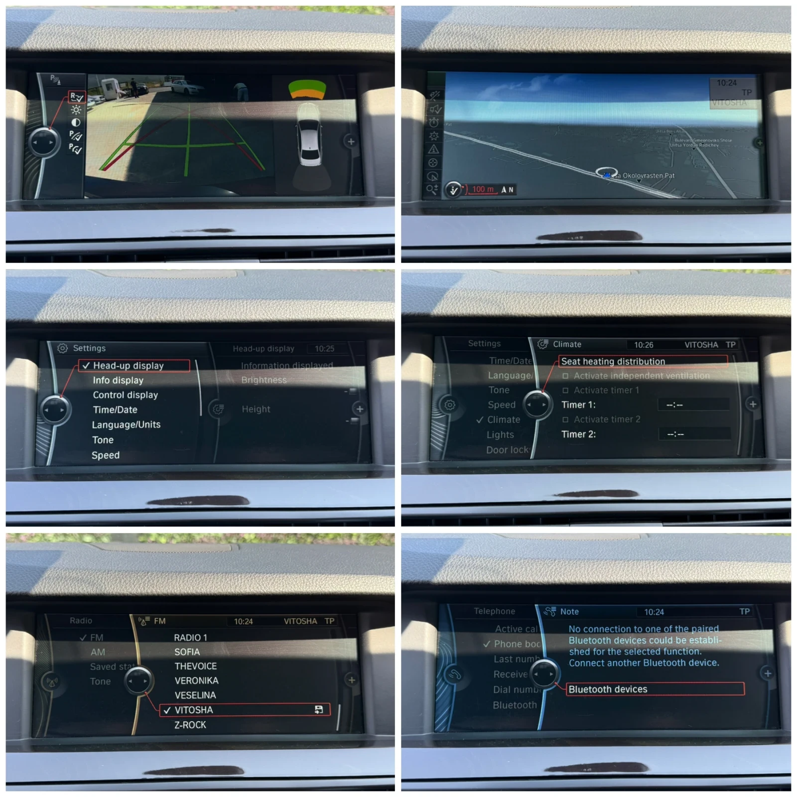 BMW 525 TOP!!TOP!!XDRIVE/LED/NAVI/HEAD UP/  | Mobile.bg   15