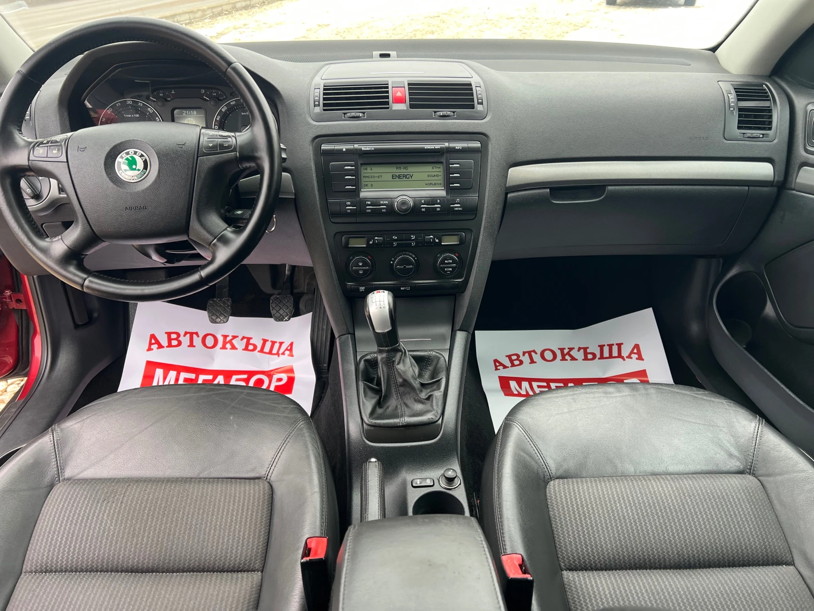 Skoda Octavia 1.9TDi/105p.s-4x4/Koja/Xenon!!! | Mobile.bg � ����������� 12