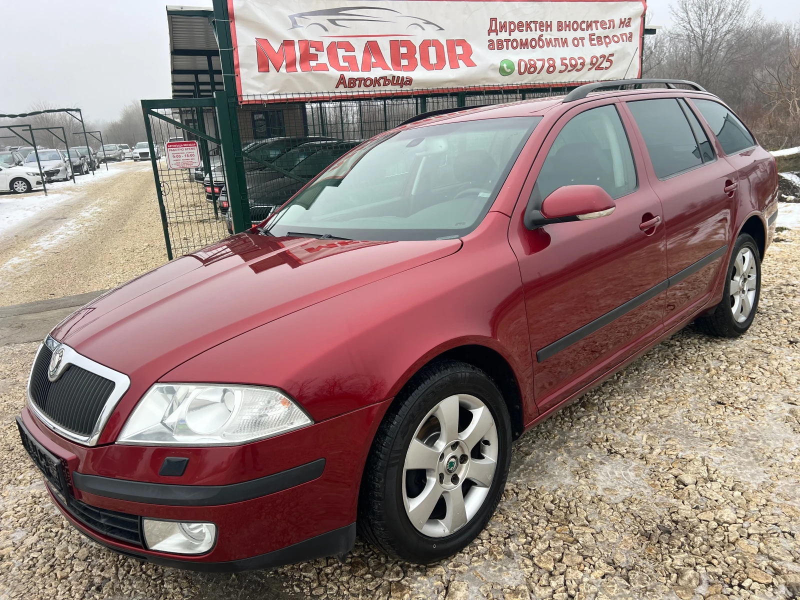 Skoda Octavia 1.9TDi/105p.s-4x4/Koja/Xenon!!! | Mobile.bg � ����������� 1