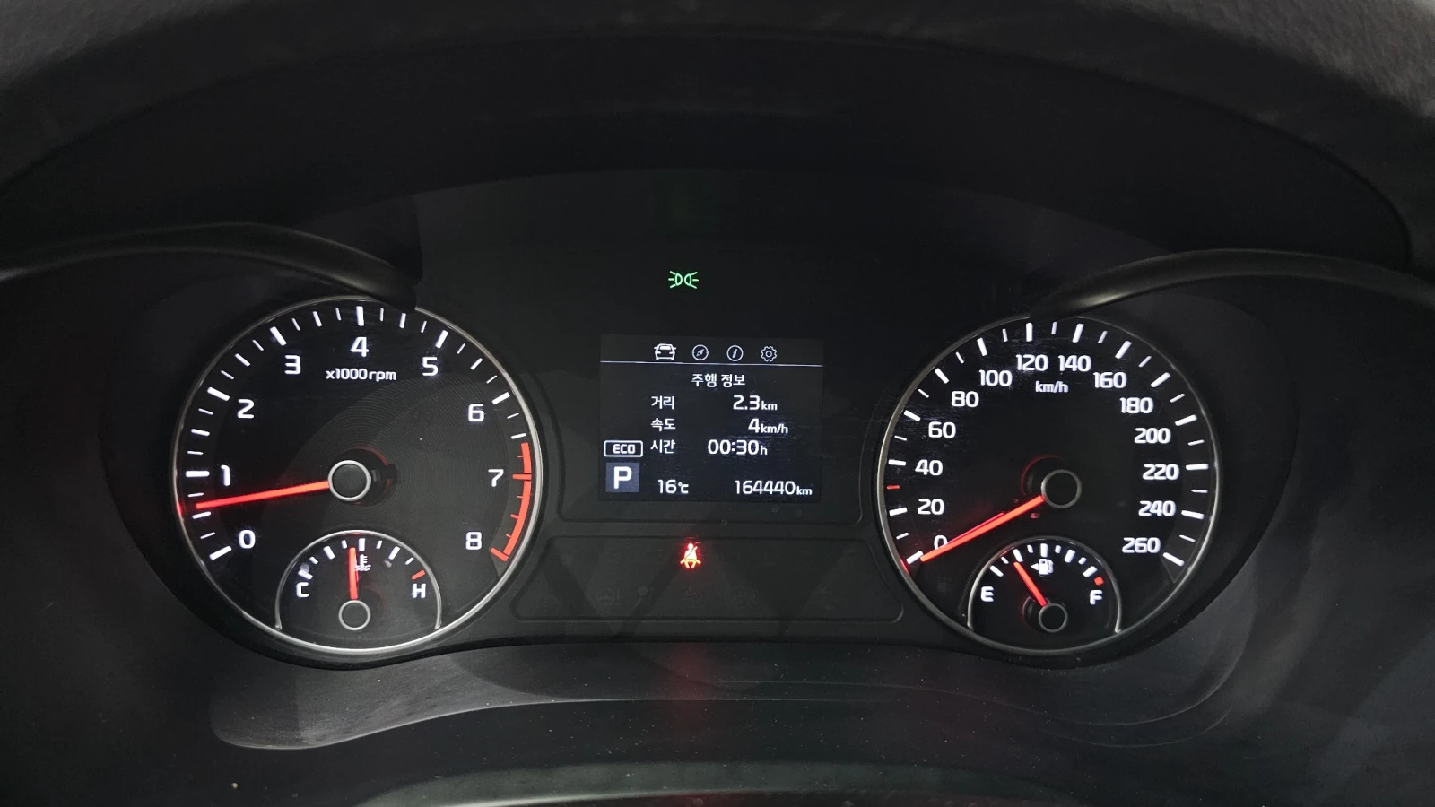 Kia K5 2.0LPI autogeorge.com - изображение 7