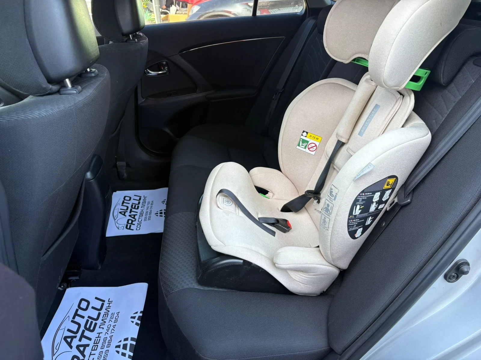 Toyota Avensis 2.0d4D ������ ��� ������������ ������ | Mobile.bg � ����������� 12