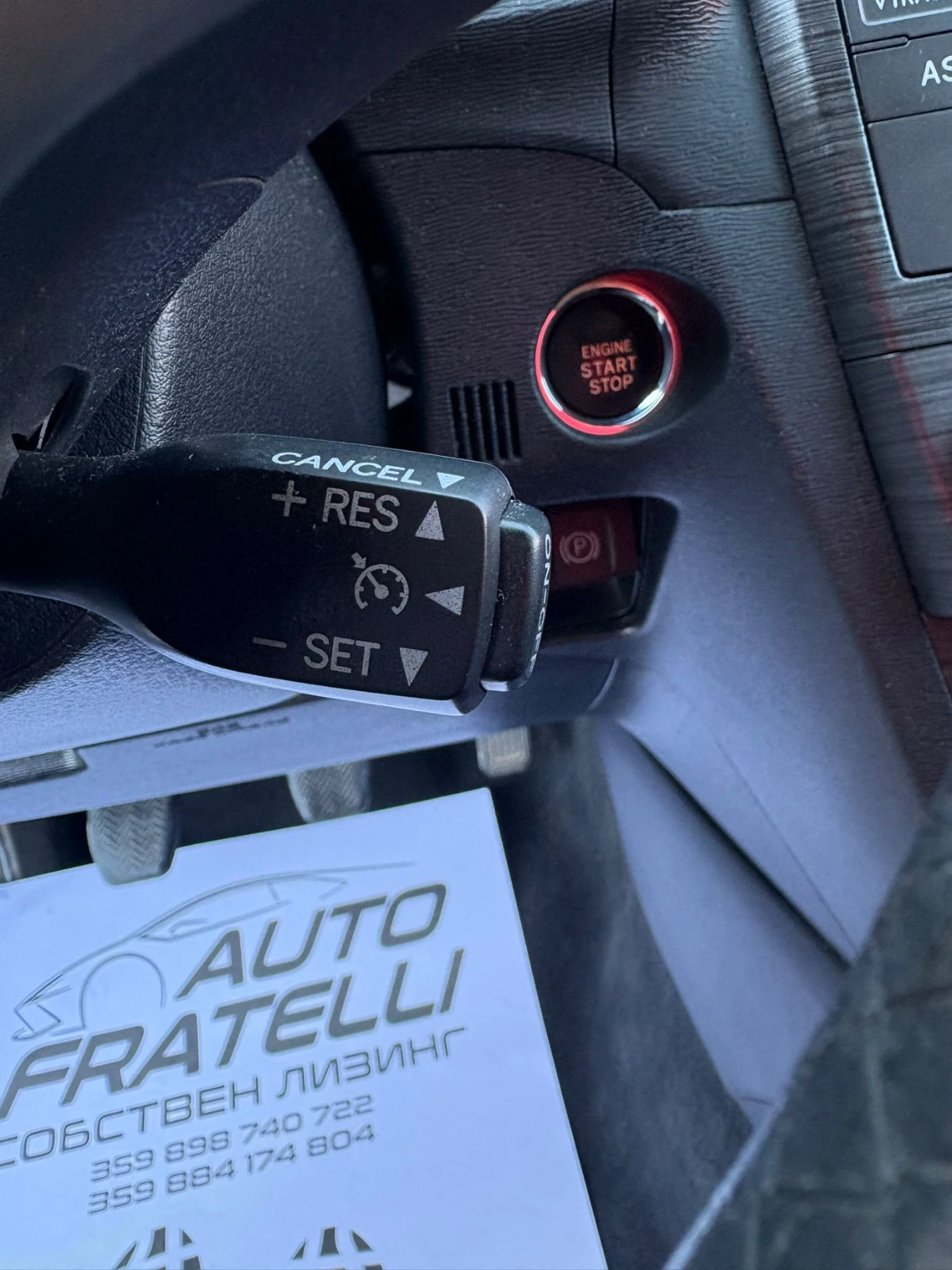 Toyota Avensis 2.0d4D ������ ��� ������������ ������ | Mobile.bg � ����������� 14