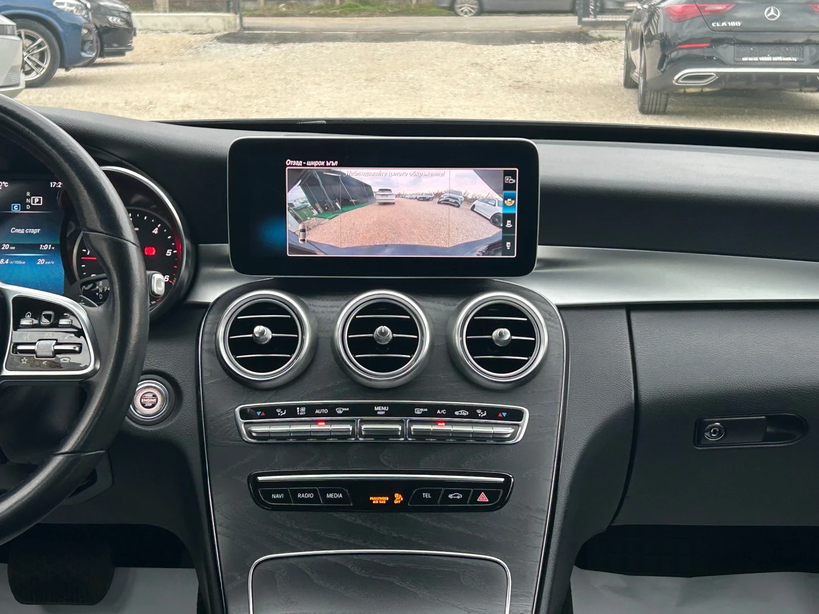 Mercedes-Benz C 220 MULTIBEAM* BLIND* DISTRONIC* KAMERA, снимка 12 - Автомобили и джипове - 53916533