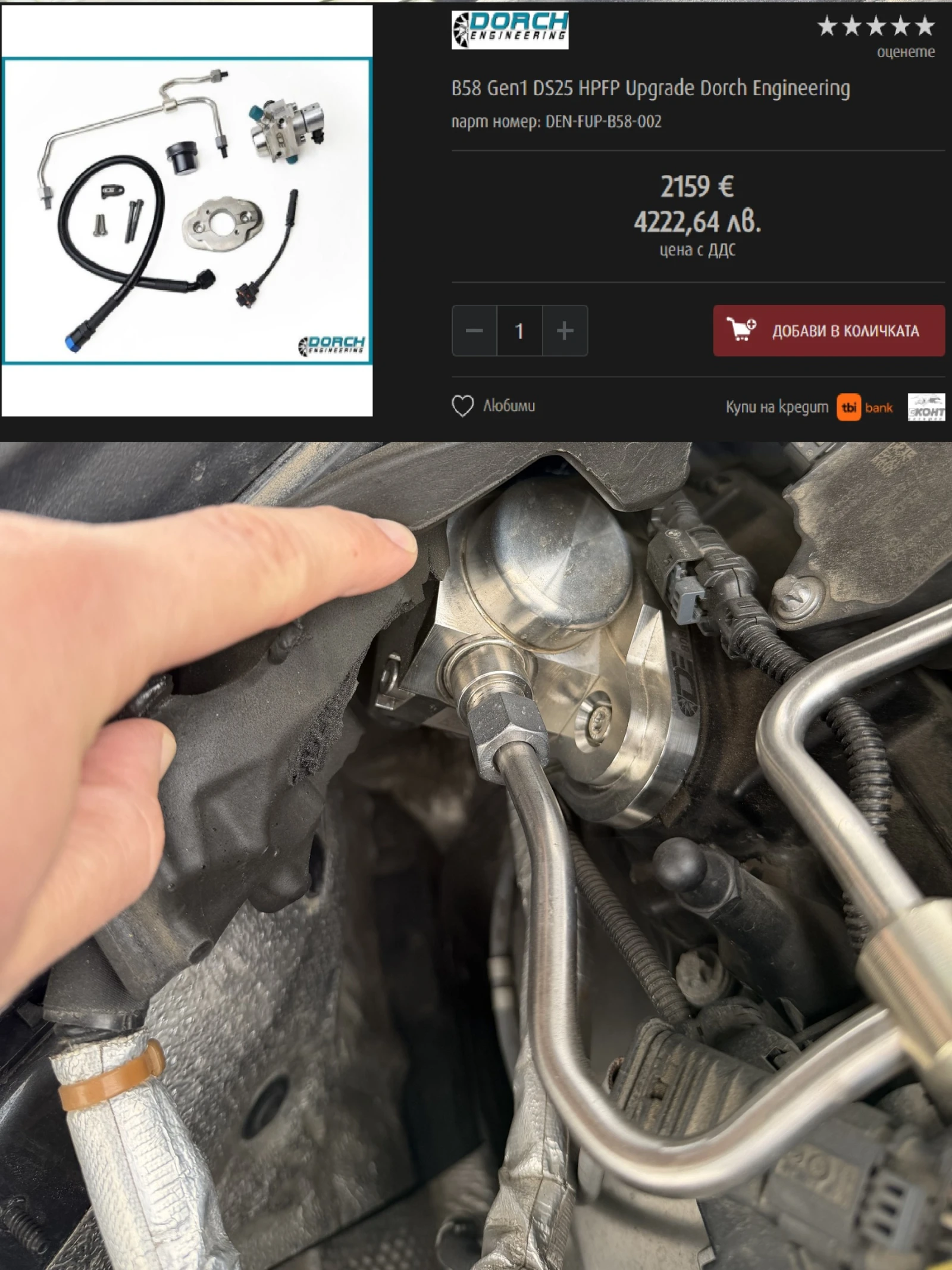 BMW 340 XI Hybrid Turbo / DS25 / 600+ , снимка 16 - Автомобили и джипове - 54205169