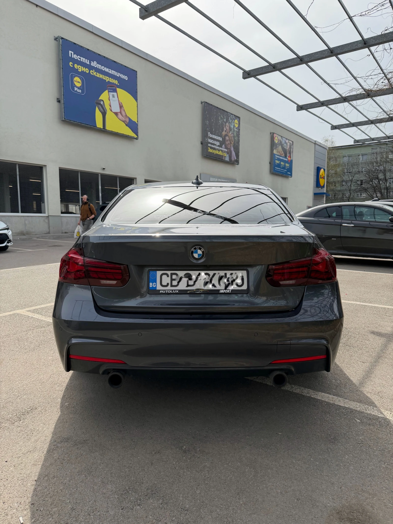 BMW 340 XI Hybrid Turbo / DS25 / 600+ , снимка 5 - Автомобили и джипове - 54205169