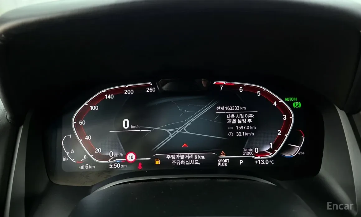 BMW 840 2020* B58* M-PK* HARMAN* PANO* HEAD-UP* ������ ��� | Mobile.bg � ����������� 8