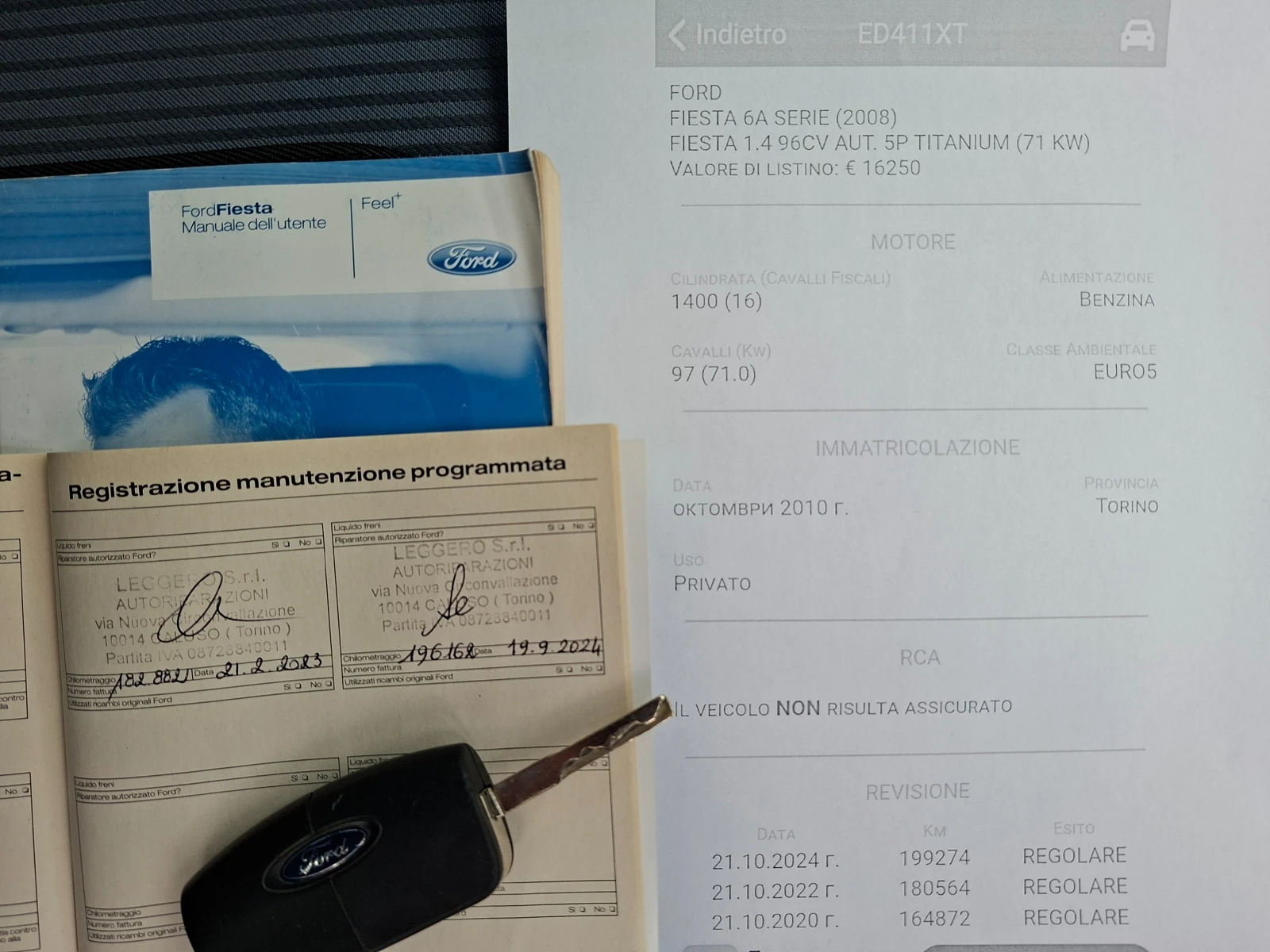 Ford Fiesta 1.4i* AUTOMATIC* TITANIUM* 36м. х 137EUR.* , снимка 16 - Автомобили и джипове - 54614452