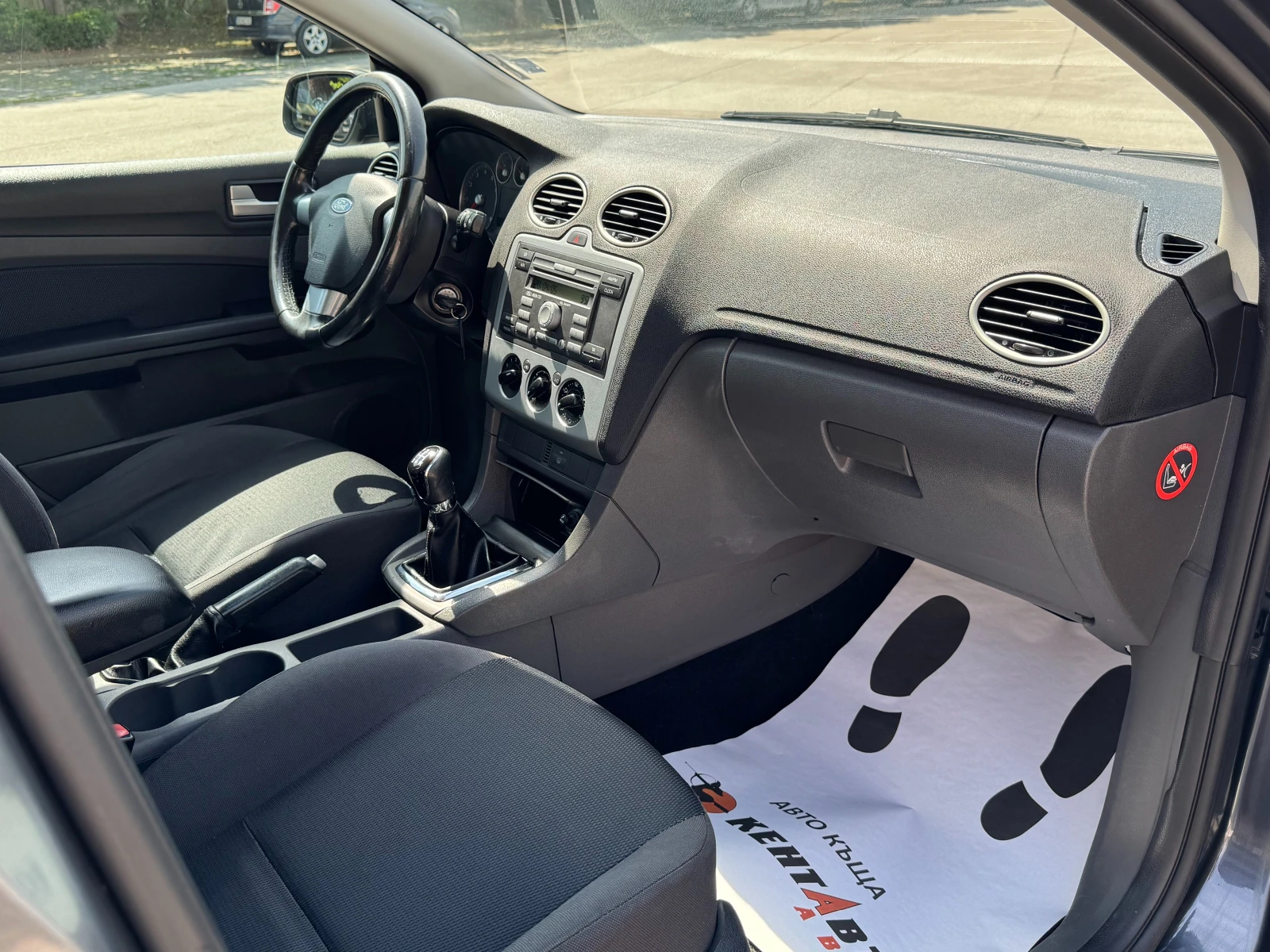 Ford Focus 1.6i 116 к.с., снимка 15 - Автомобили и джипове - 55308574
