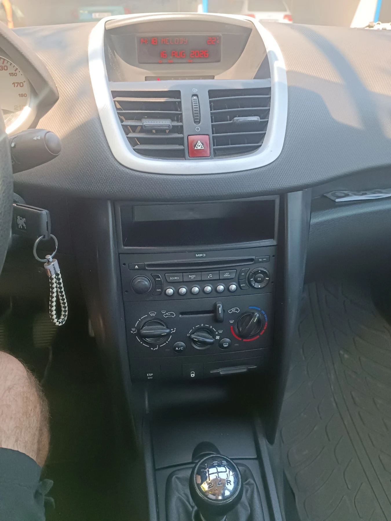 Peugeot 207, снимка 7 - Автомобили и джипове - 55727445