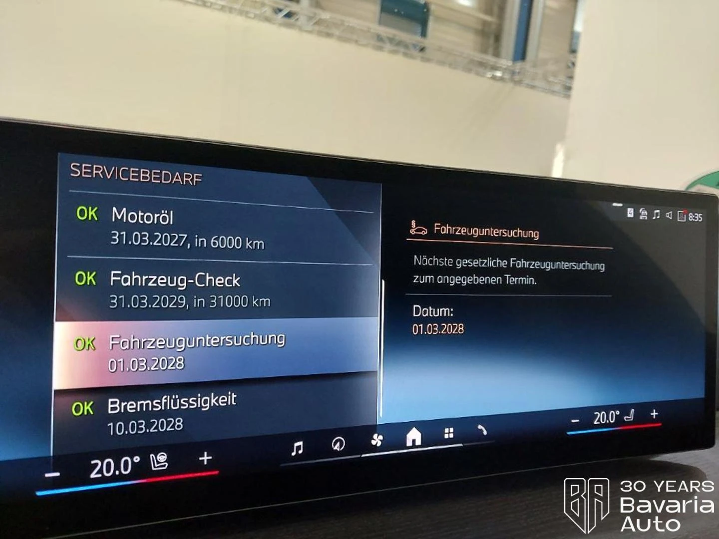 BMW 320 d Touring xDrive M Sport Paket, снимка 14 - Автомобили и джипове - 55879109