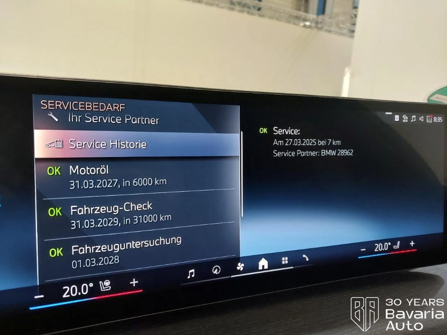 BMW 320 d Touring xDrive M Sport Paket, снимка 11 - Автомобили и джипове - 55879109