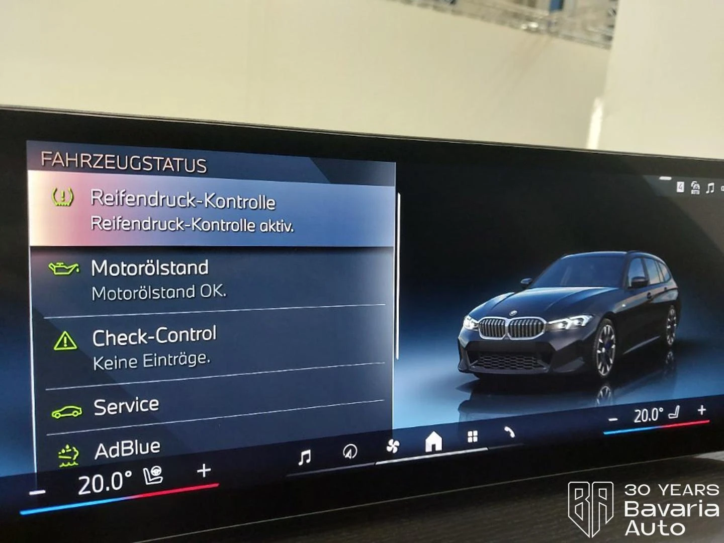 BMW 320 d Touring xDrive M Sport Paket, снимка 12 - Автомобили и джипове - 55879109