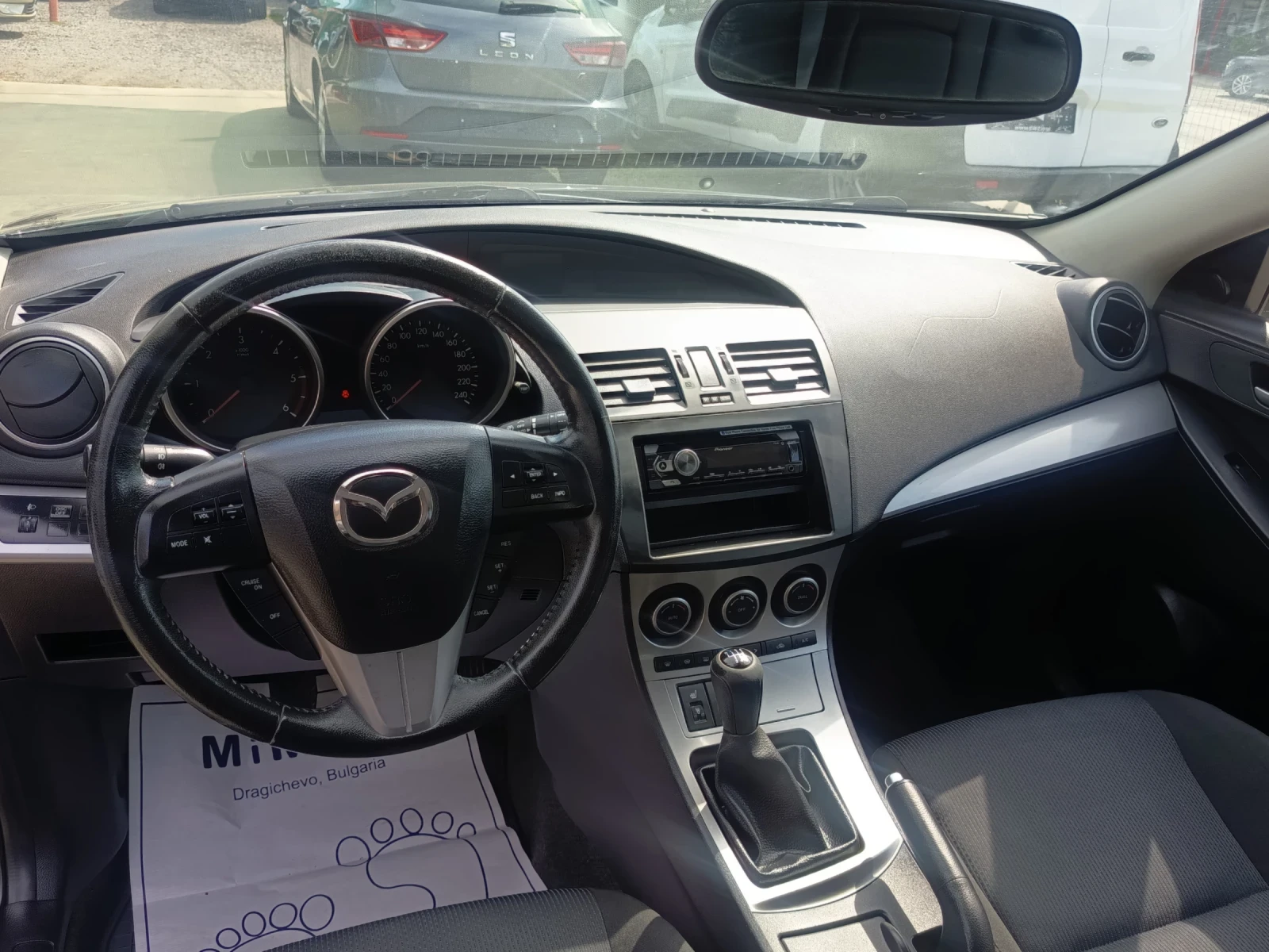 Mazda 3 1.6hdi 134�.��. | Mobile.bg � ����������� 11