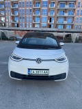 VW ID.3 Pro Performance - изображение 3