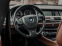 Обява за продажба на BMW 5 Gran Turismo 535XD M ~29 900 лв. - изображение 6