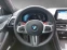 Обява за продажба на BMW M8 Competition Gran Coupe =Carbon= Гаранция ~ 272 208 лв. - изображение 6