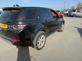 Land Rover Discovery Sport 204DTD 180кс на части, снимка 6