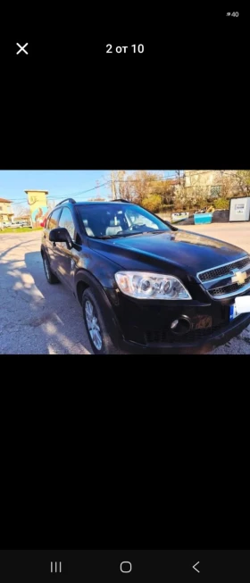Chevrolet Captiva 2.0 VCDI, 16V, снимка 8