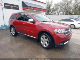 Dodge Durango CITADEL 5.7L/ ФИКСИРАНА ЦЕНА! КОЖА* КАМЕРА* ПОДГРЕ, снимка 1