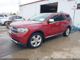 Dodge Durango CITADEL 5.7L/ ФИКСИРАНА ЦЕНА! КОЖА* КАМЕРА* ПОДГРЕ, снимка 3