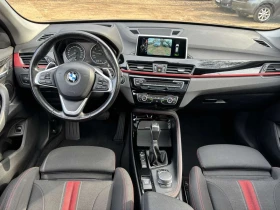 BMW X1 20i xDrive SAG Full, снимка 12