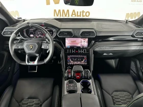 Обява за продажба на Lamborghini Urus Pano* HuD* Bang&Olufsen ~ 263 998 EUR - изображение 9