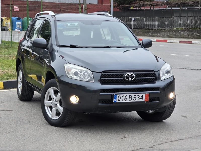 Toyota Rav4 Топ състояние внос Италия, снимка 3 - Автомобили и джипове - 52791015