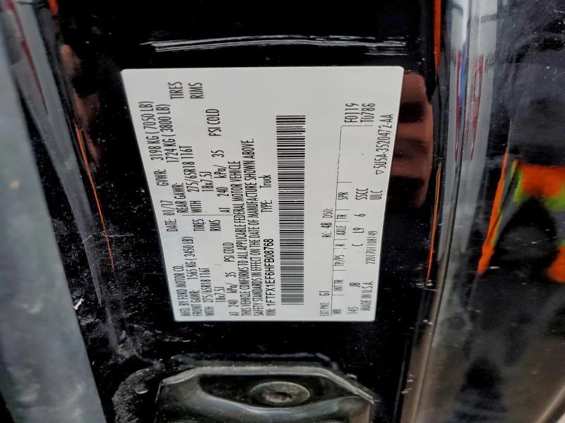 Ford F150 SUPER CAB V8 AWD, снимка 12 - Автомобили и джипове - 53343385