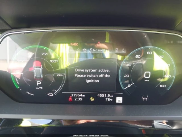 Audi Q8 E-TRON* PREMIUM PLUS* QUATTRO* ДИСТРОНИК* ПАНОРАМА, снимка 7 - Автомобили и джипове - 53564055