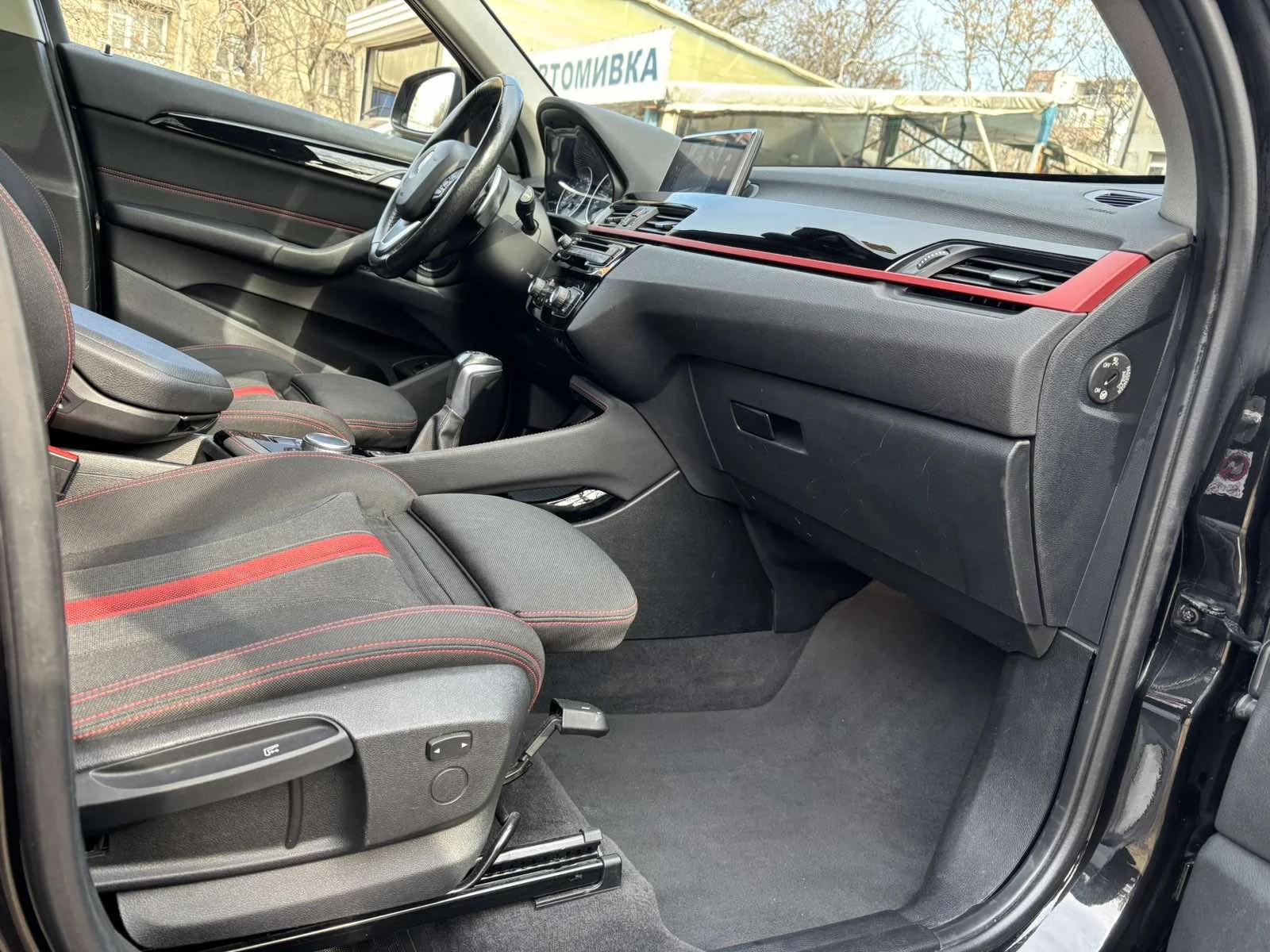 BMW X1 20i xDrive SAG Full | Mobile.bg   15