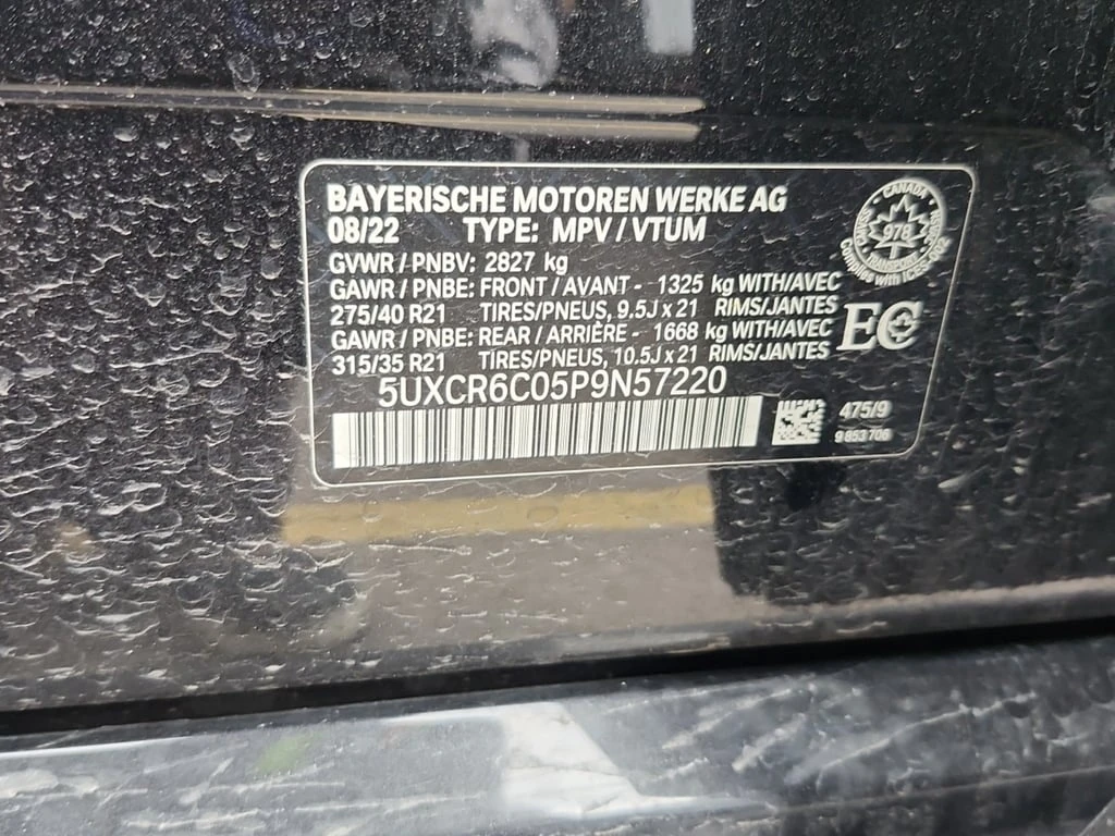 BMW X5 * XDRIVE40I * CARFAX * БЕЗ ПЪРВОНАЧАЛНА ВНОСКА - изображение 7