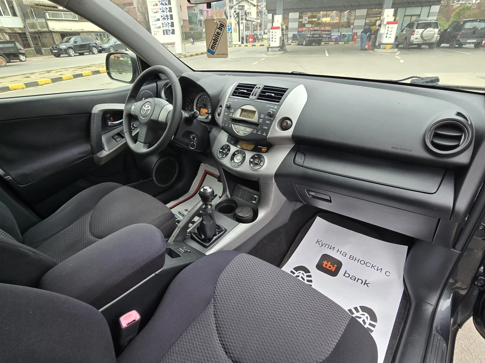 Toyota Rav4 ��� ��������� ���� ������ | Mobile.bg � ����������� 11