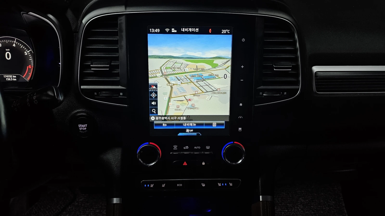 Renault Koleos 2.0LPE 2WD SIGNATURE autogeorge.com | Mobile.bg � ����������� 11