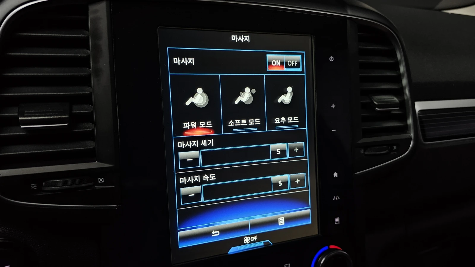 Renault Koleos 2.0LPE 2WD SIGNATURE autogeorge.com | Mobile.bg � ����������� 14