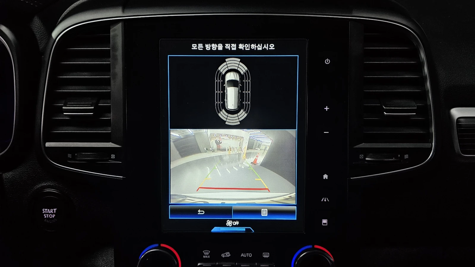 Renault Koleos 2.0LPE 2WD SIGNATURE autogeorge.com | Mobile.bg � ����������� 12