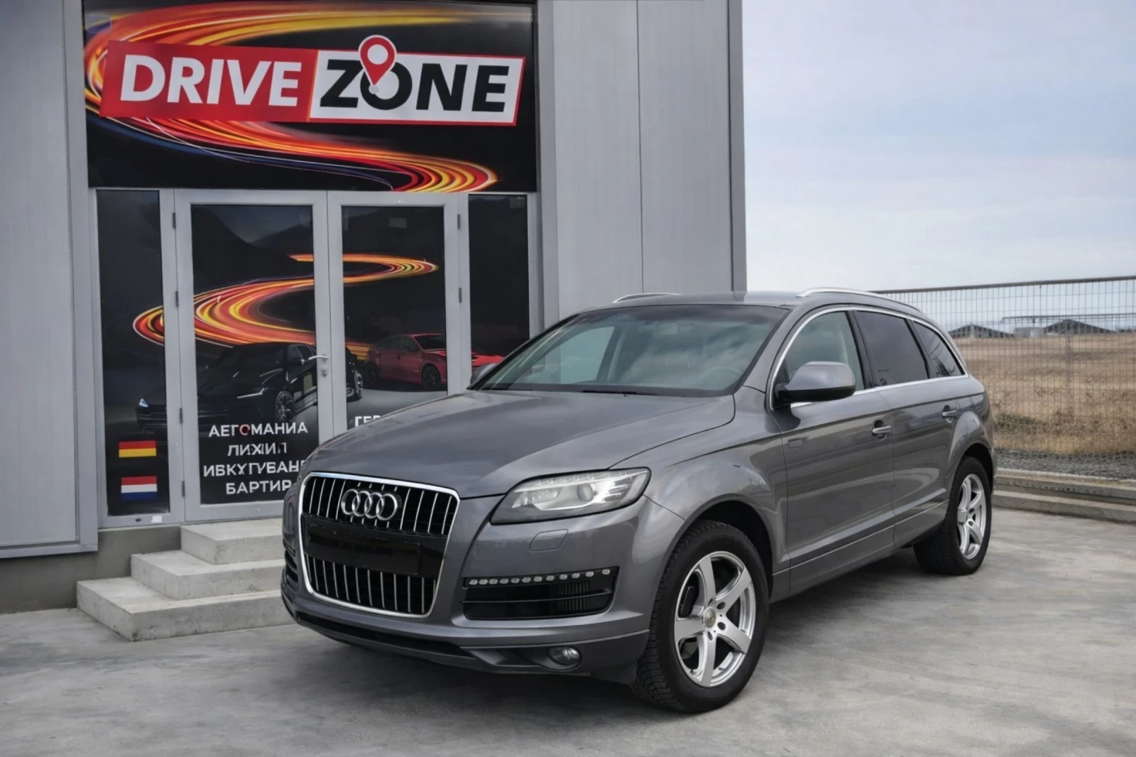 Audi Q7 3.0 TDI Quattro | Mobile.bg � ����������� 1