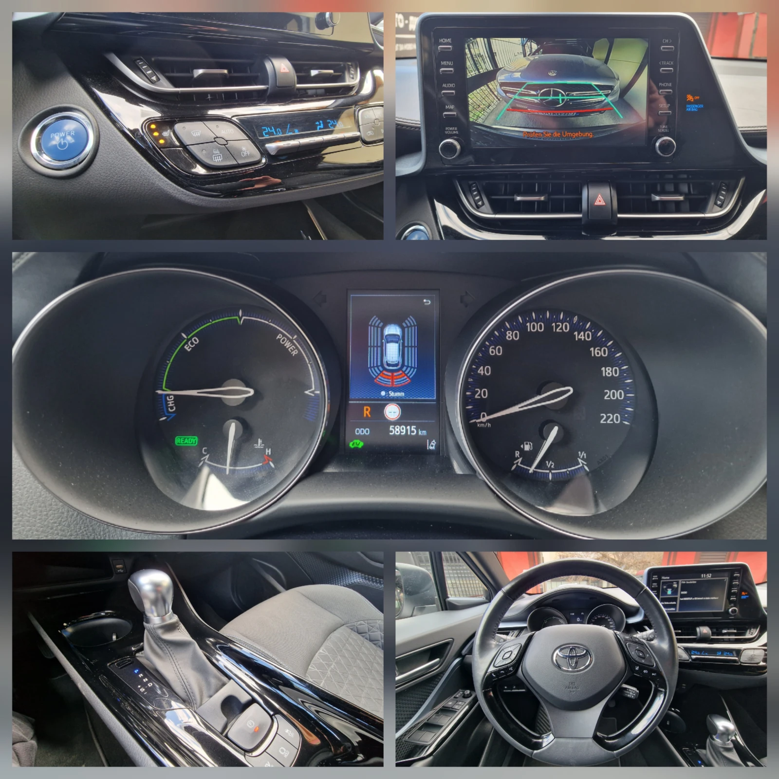 Toyota C-HR /2.0-HYBRID/ГАРАНЦИОНЕН/ГЕРМАНИЯ/58915км./FACELIFT, снимка 15 - Автомобили и джипове - 54164951