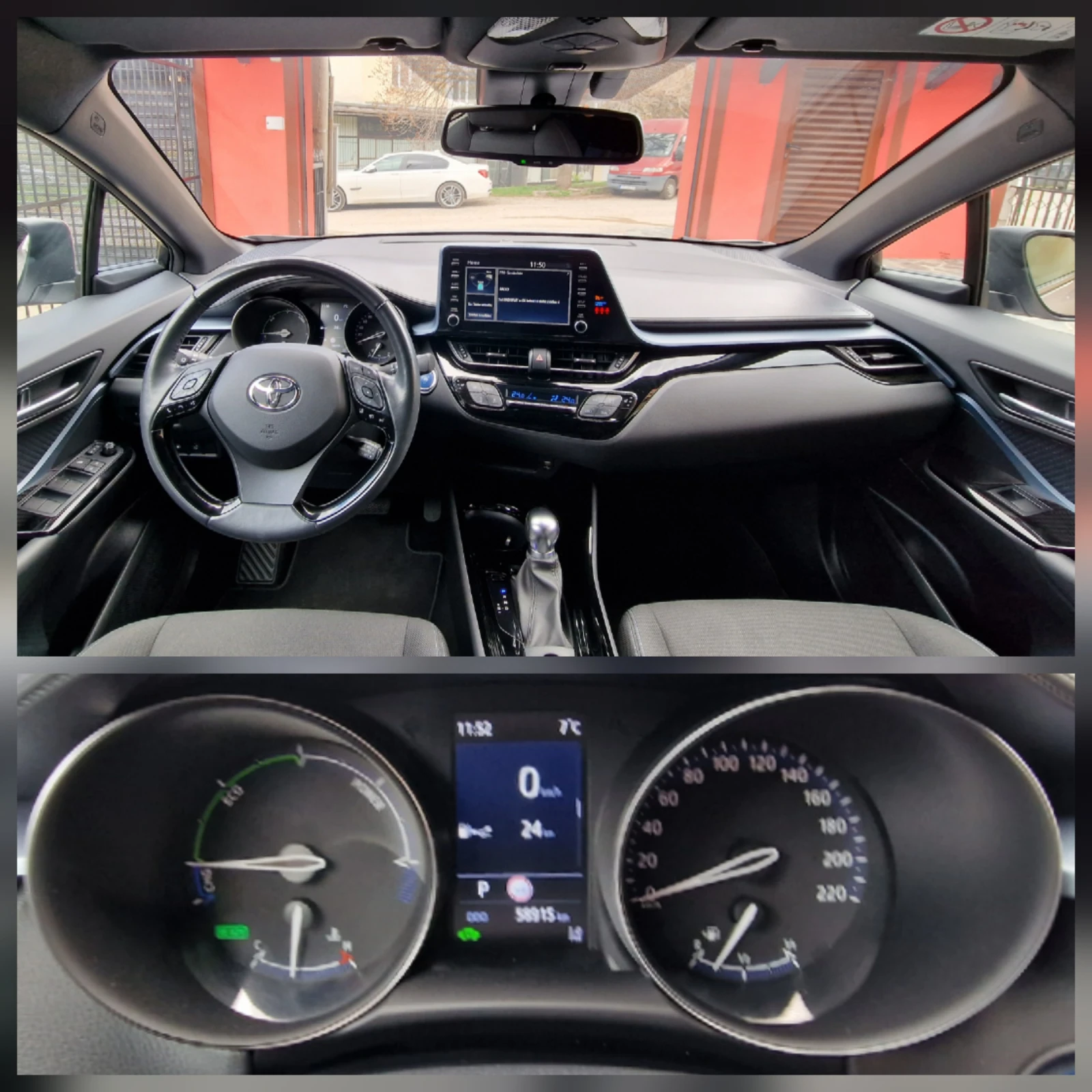 Toyota C-HR /2.0-HYBRID/ГАРАНЦИОНЕН/ГЕРМАНИЯ/58915км./FACELIFT, снимка 14 - Автомобили и джипове - 54164951