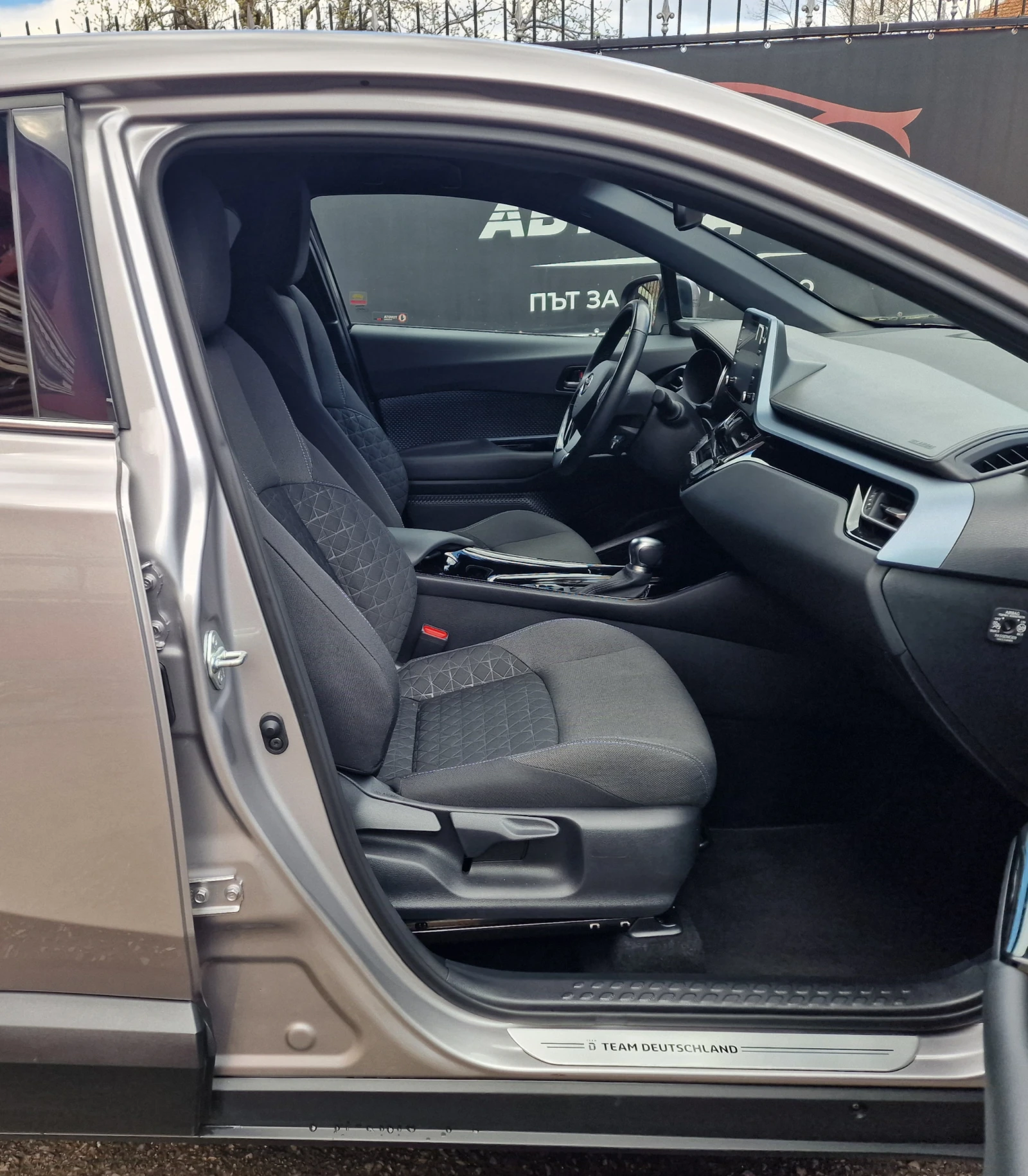 Toyota C-HR /2.0-HYBRID/ГАРАНЦИОНЕН/ГЕРМАНИЯ/58915км./FACELIFT, снимка 11 - Автомобили и джипове - 54164951