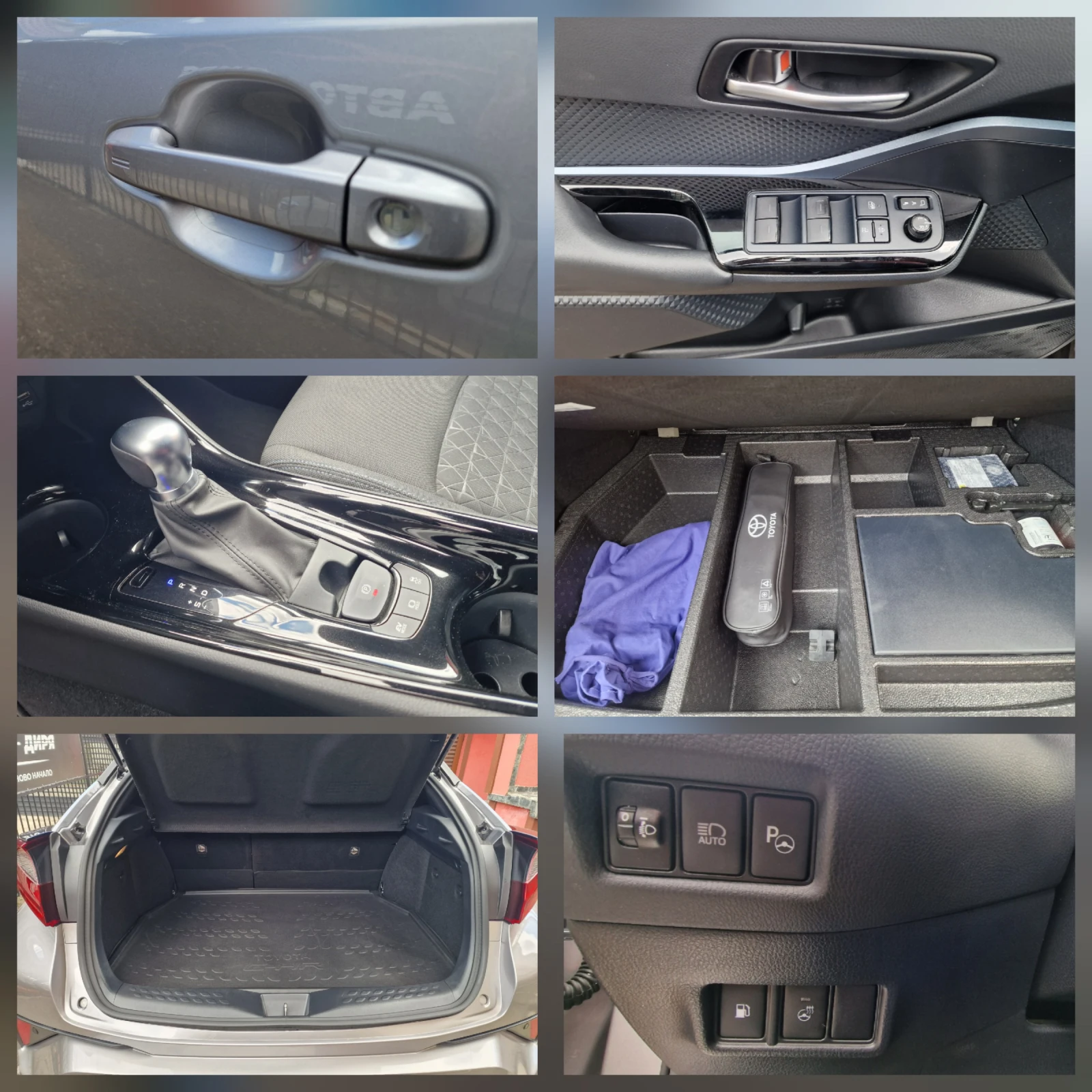 Toyota C-HR /2.0-HYBRID/ГАРАНЦИОНЕН/ГЕРМАНИЯ/58915км./FACELIFT, снимка 17 - Автомобили и джипове - 54164951