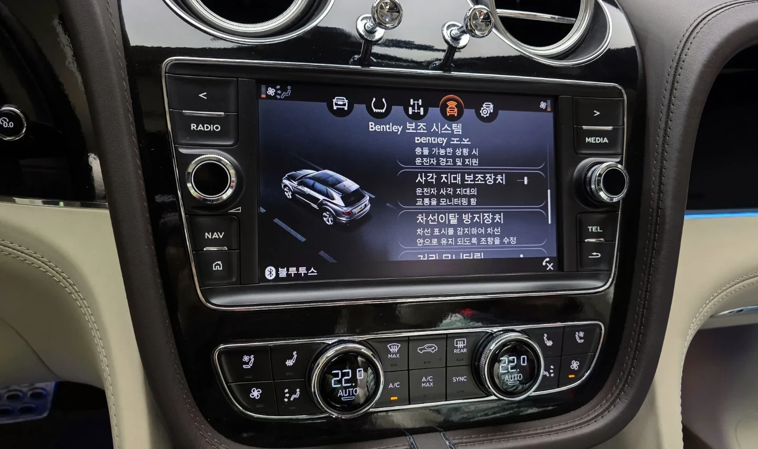 Bentley Bentayga W12 FULL, снимка 7 - Автомобили и джипове - 54835422