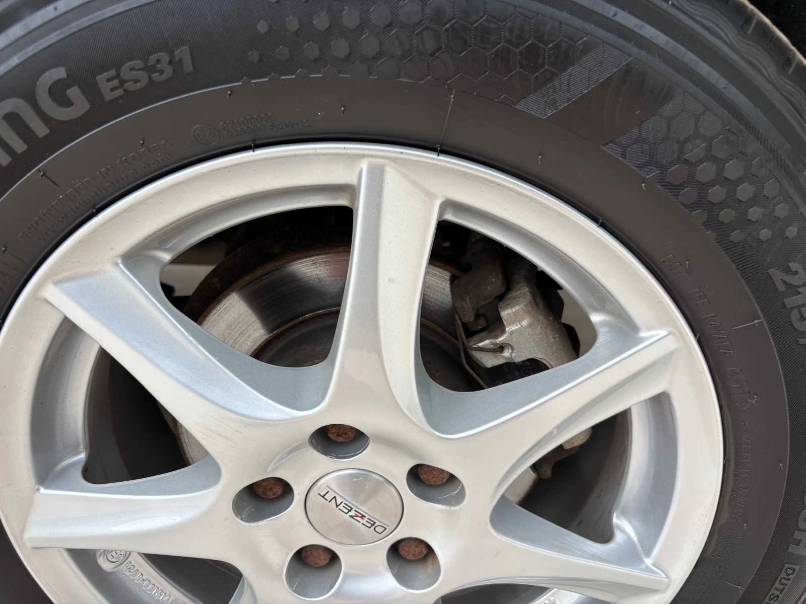Ford Kuga 2, 0D.163k.4x4.Автомат.Панорама., снимка 15 - Автомобили и джипове - 55000436