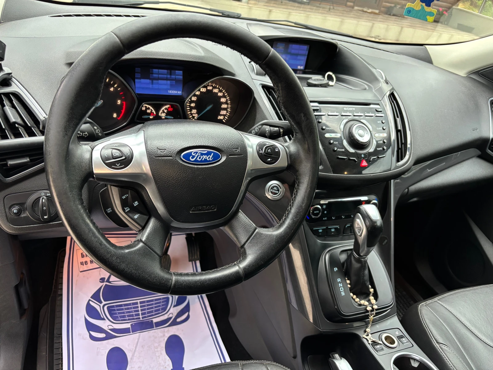 Ford Kuga 2, 0D.163k.4x4.Автомат.Панорама., снимка 9 - Автомобили и джипове - 55000436