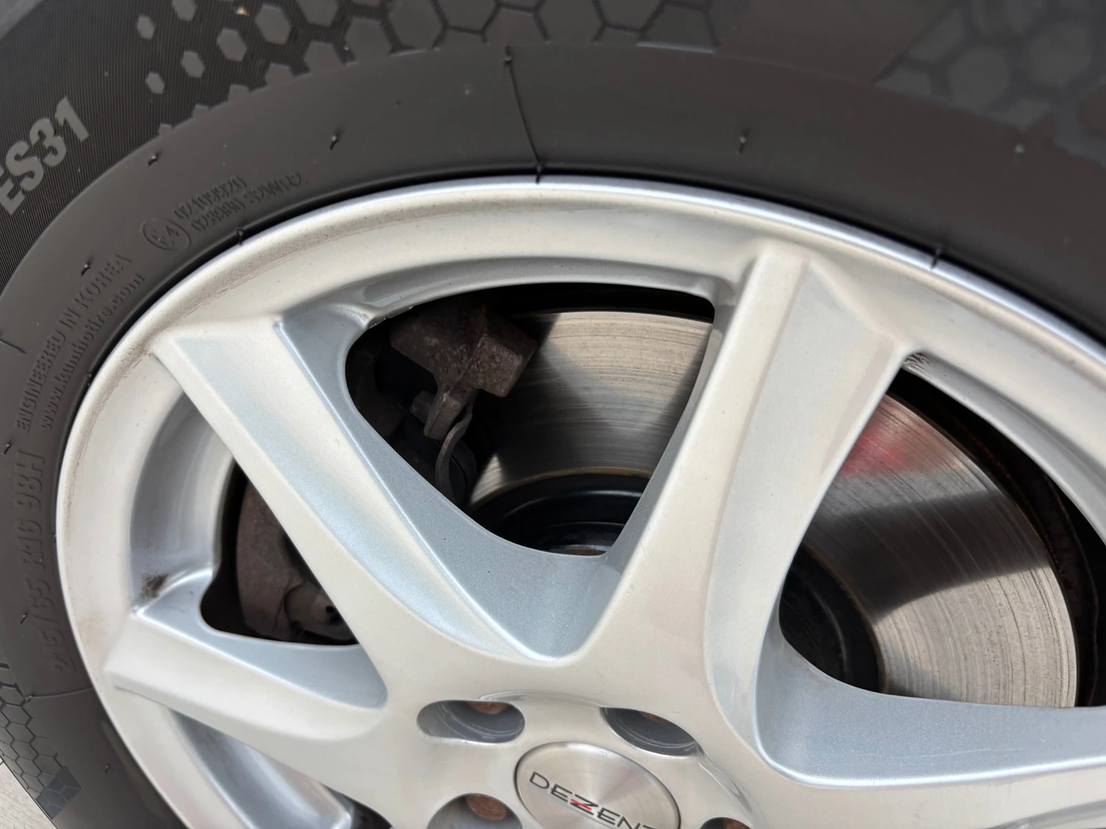 Ford Kuga 2, 0D.163k.4x4.Автомат.Панорама., снимка 16 - Автомобили и джипове - 55000436