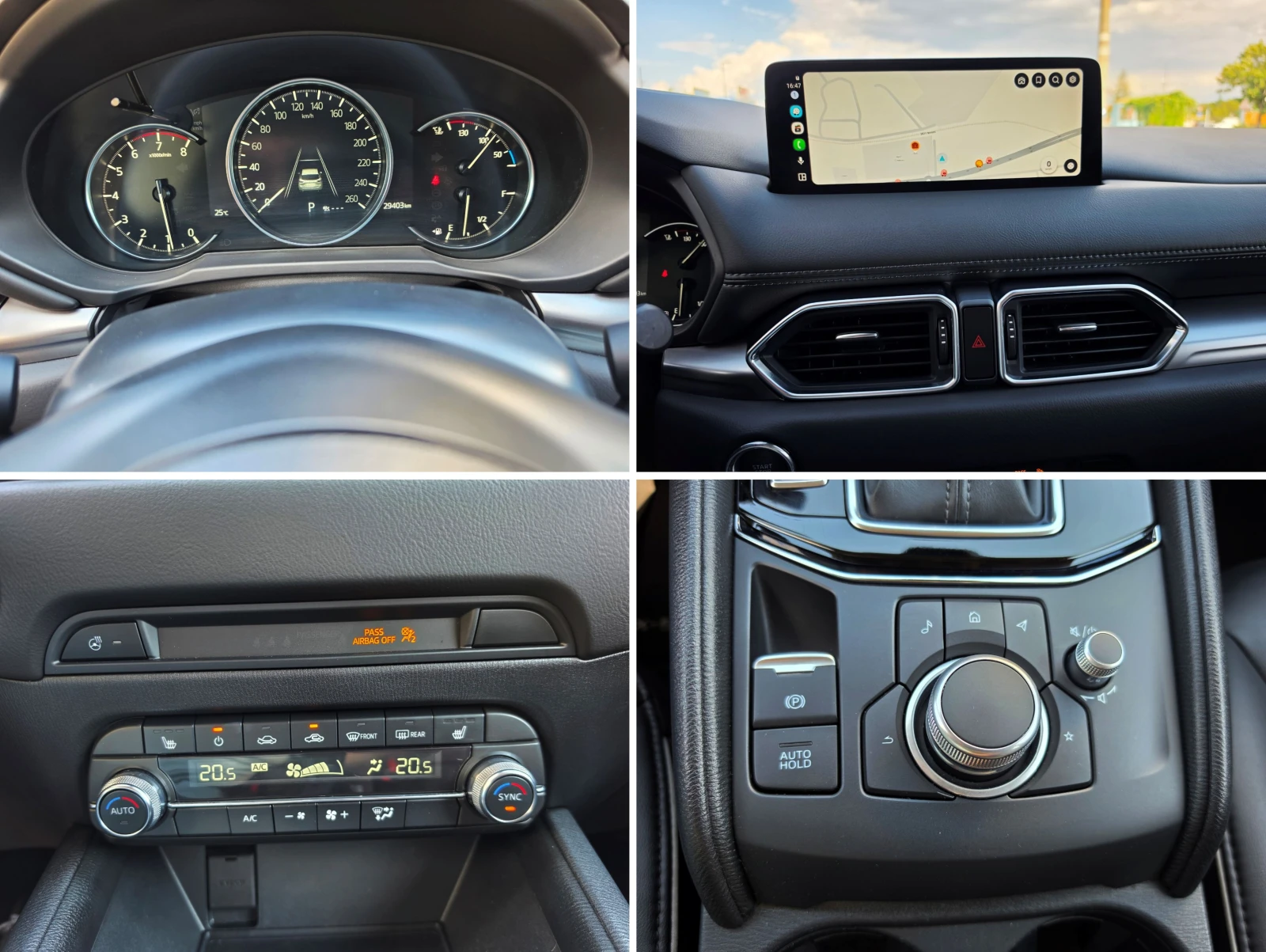 Mazda CX-5 2.5 AWD SKYACTIV-G, снимка 14 - Автомобили и джипове - 55196259