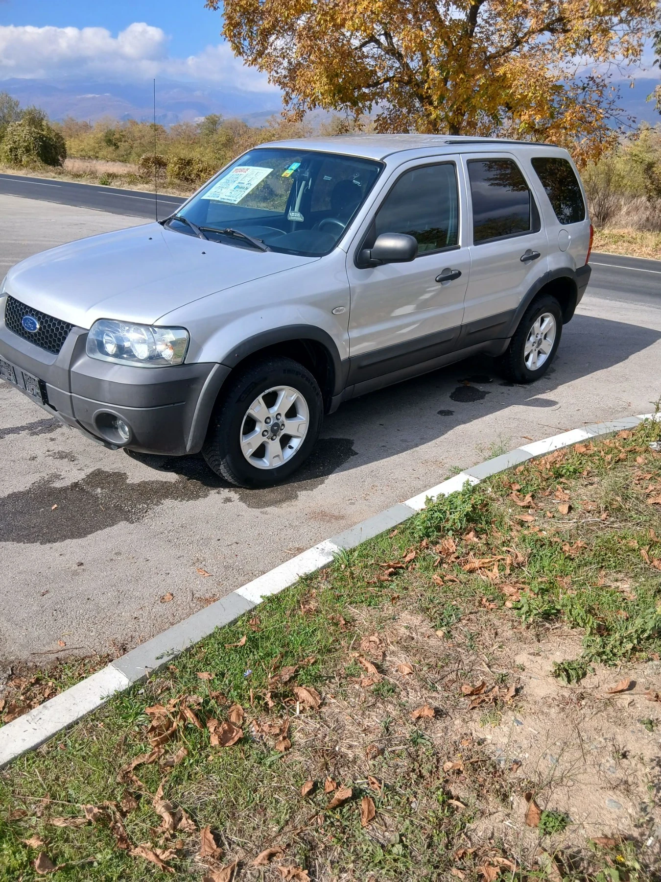 Ford Maverick 2.3