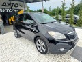 Opel Mokka 1.6TDI TOP НАПЪЛНО ОБСЛУЖЕН ЛИЗИНГ 100% - изображение 5