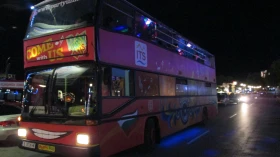 Man 230 SD202 | Mobile.bg    4