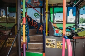 Man 230 SD202 | Mobile.bg    8